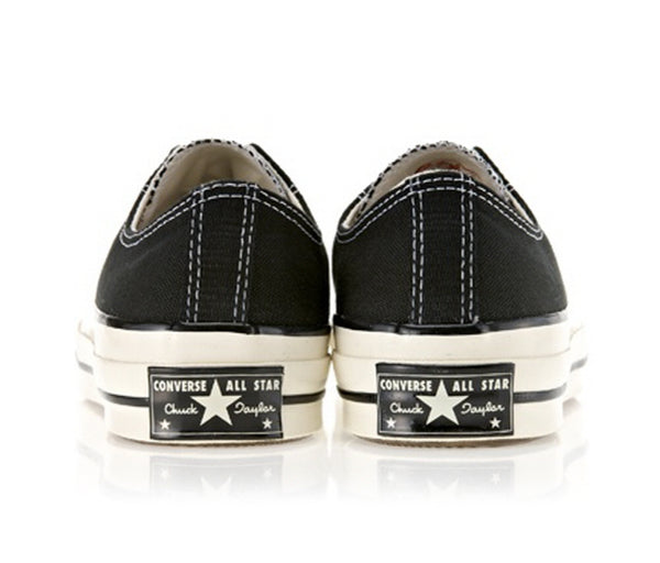 Converse ae deals