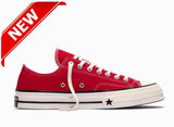 [正規品] converse チャック70×エナメルレッドA24235C  [関税込み]