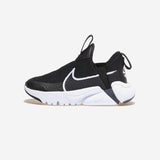 [正規品] Nike ナイキフレックスプラス2ネクストネイチャーフリースクール DV9000 [関税込み]