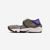 [正規品] Nike ナイキリフト2ボーイグレードフリスクール FB5523 [関税込み]