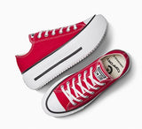 [正規品] converse チャックテイラーオールスターダブルスタックレッドA16515C [関税込み]