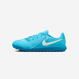 [正規品] Nike ジュニアファントムGX IIクラブTFグレードスクール FJ2604 [関税込み]