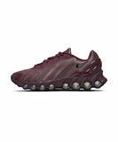 [正規品] Nike エアマックスDN8 W - バーガンディクラッシュ：メタリックシルバー：ブラック/ HF5509-602 [関税込み] - FootsGo
