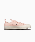 [正規品] converse チャック70かぎ針編みソフトピッチA09828C [関税込み]