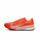[正規品] Nike ACGウルトラフライトレイルM - ハイパークリムゾン：トータルオレンジ：ビビッドパープル：ホワイト/ HF5668-801 [関税込み] - FootsGo