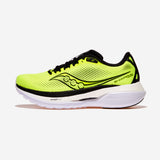 [正規品] saucony エンドルフィントレーナーM S20996-135 [関税込み]