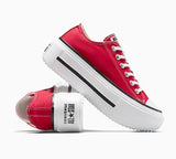 [正規品] converse チャックテイラーオールスターダブルスタックレッドA16515C [関税込み]