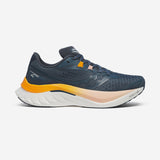 [正規品] saucony エンドルフィンスピード 4W S10940-212 [関税込み]