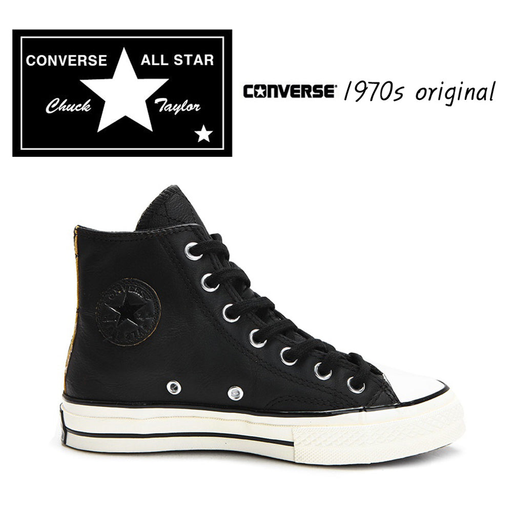 Converse All Star CT70 コンバース チャックテイラー70