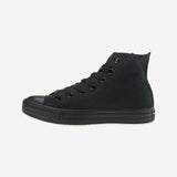 [正規品] converse チャックテイラーオールスターコアハイ M3310C [関税込み] - FootsGo
